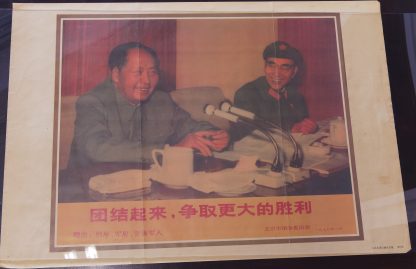 Iconografia Mao Zedong - immagine 2
