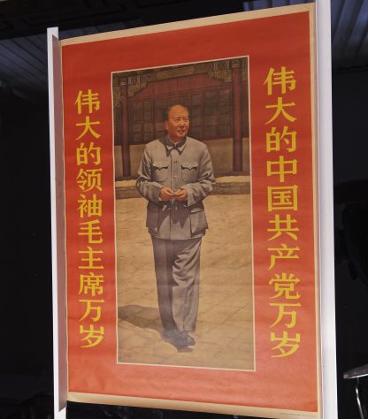 Iconografia Mao Zedong - immagine 5