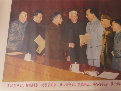 Iconografia Mao Zedong