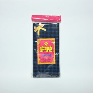 Longyi